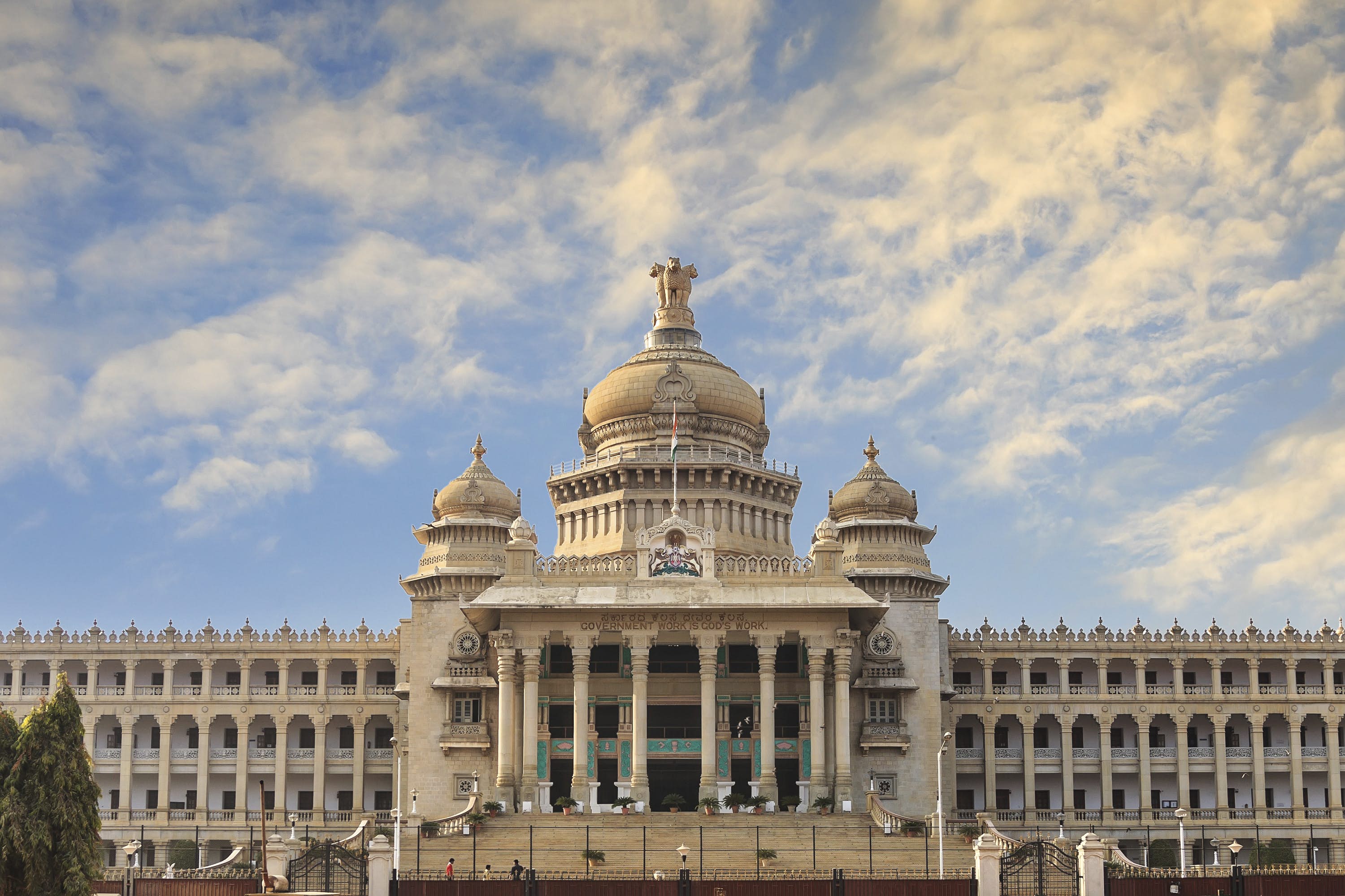 Blr